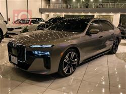 بي ام دبليو الفئة 7